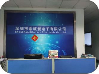 Κίνα Shenzhen Xiboman Electronics Co., Ltd.